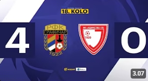 Графичар - Јединство 4:0 (3:0) - 18. коло