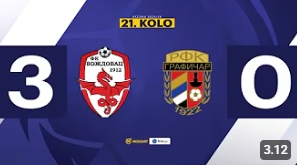 Вождовац - Графичар 3:0 (1:0) - 21. коло