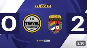 Трајал - Графичар 0:2 (0:0) - 27. коло
